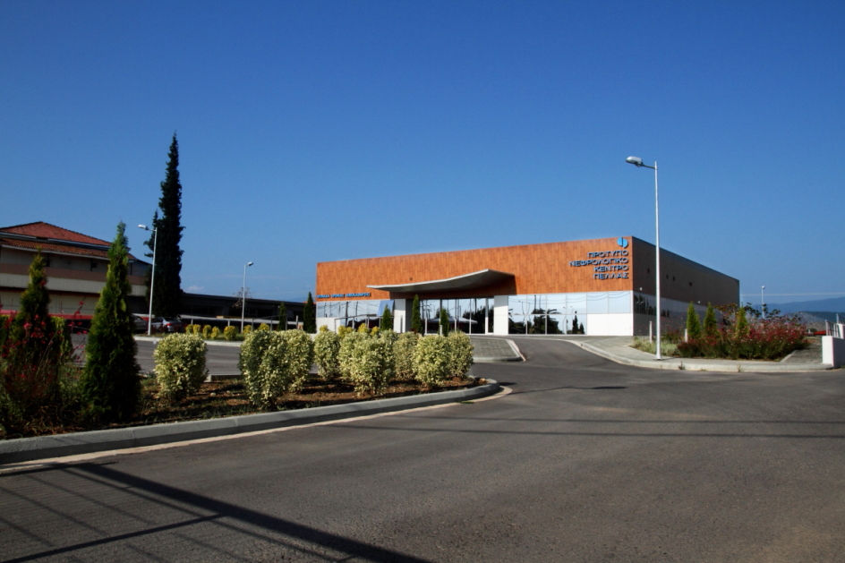 Dialysis Pella