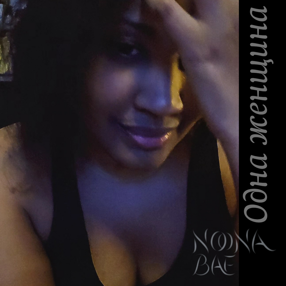 Одна женщина by Noona Bae