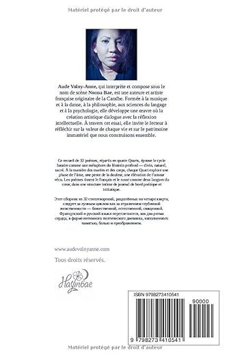 поэзия АПВ : Альфа Печали Вознесённой
Sous-titre : Alpha de la pleine levée par Aude Volny-Anne