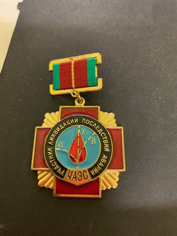 Chernobyl Liquidator Medal