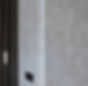 LimePlaster2.jpg