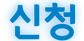 02.png