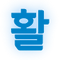 02.png