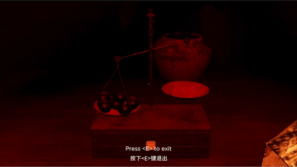 解密.gif