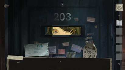 alibi1.png