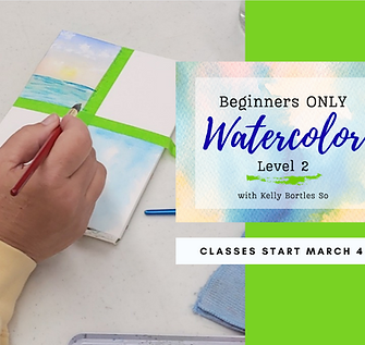 Photo of a flower painted in the Level 2 Beginners Only Watercolor Class