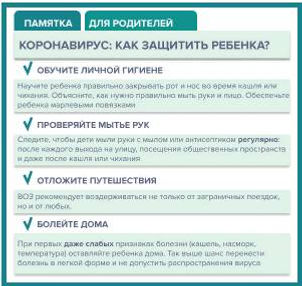 Рисунок2.jpg