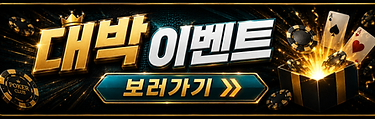 1000x300 투.png