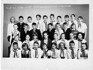 Усе мы родам з дзяцінства