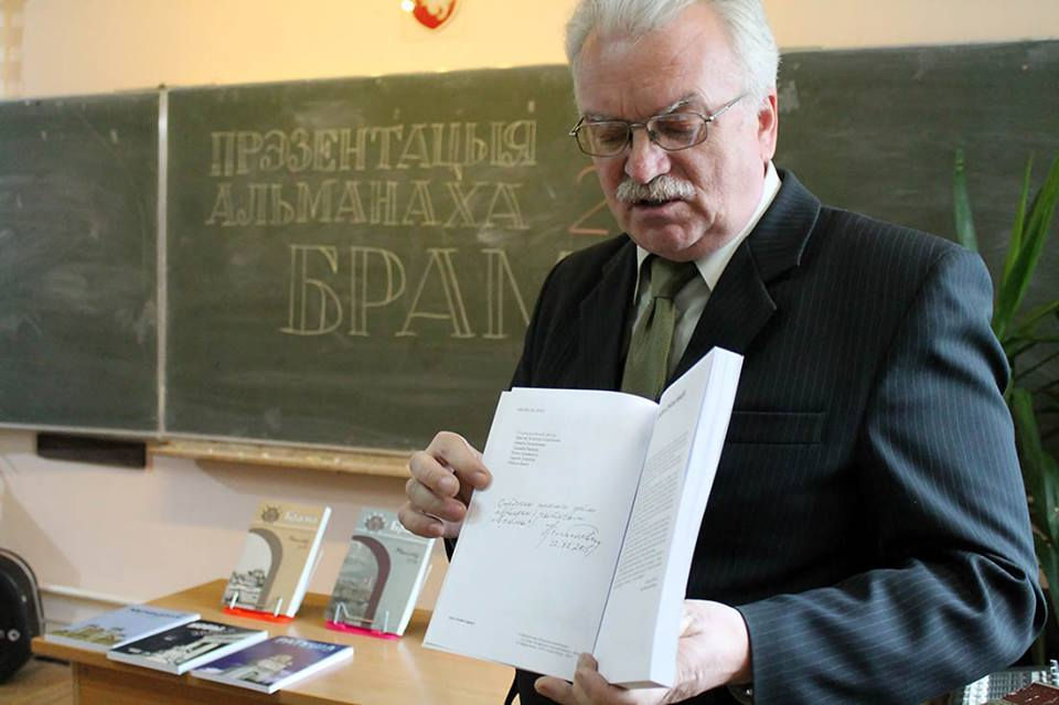 Мікола Яцкоў