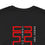 Thumbnail: Unisex Jersey Short Sleeve Tee