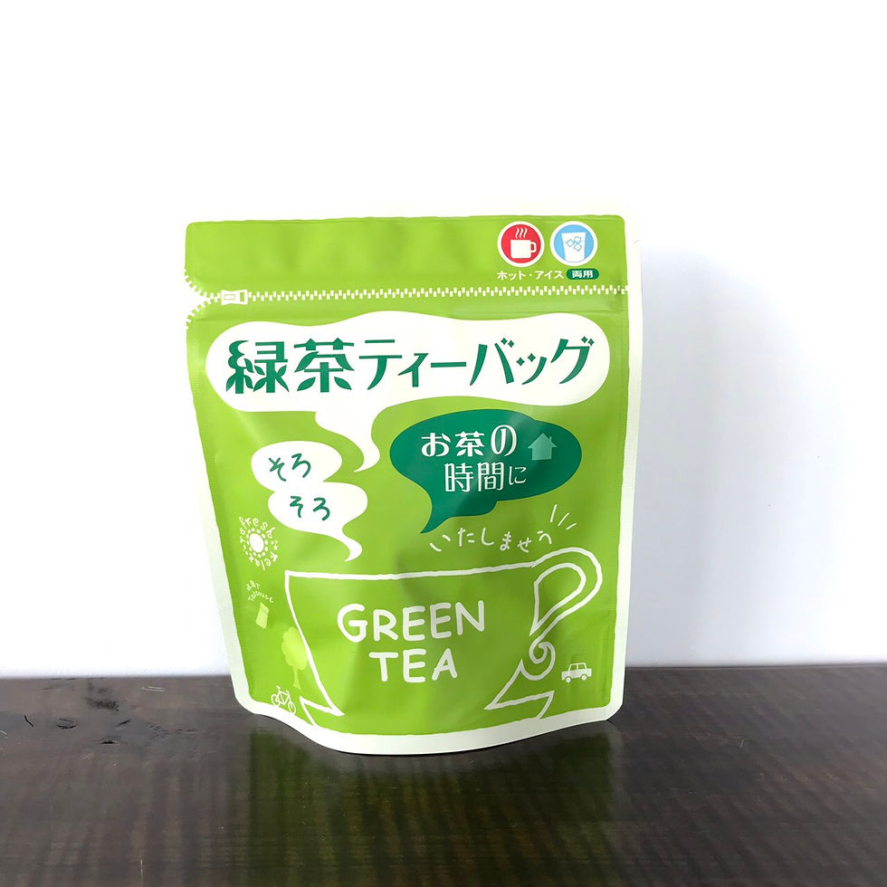 緑茶ティーバッグ