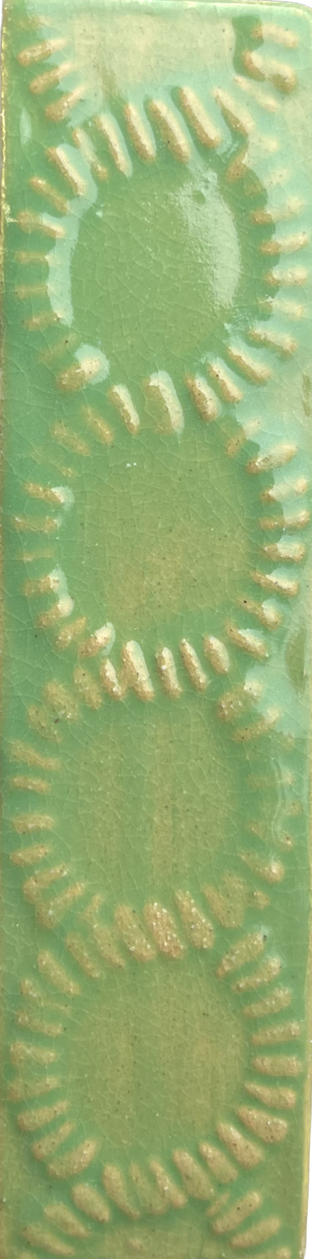 Thumbnail: Border Chain (150mm x 37,5mm)