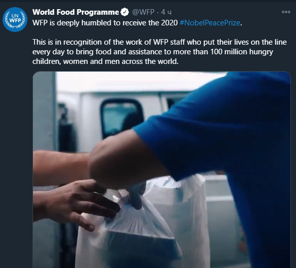 твит World Food Programme