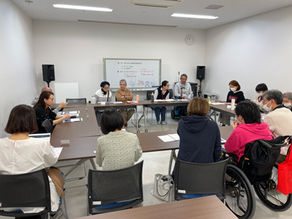 第7回渋谷区高次脳機能障害家族会