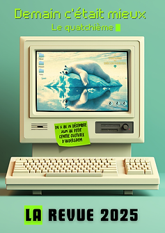 Visuel DCEM 2025 Petit CCA (TDD).png