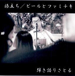 img001.JPG