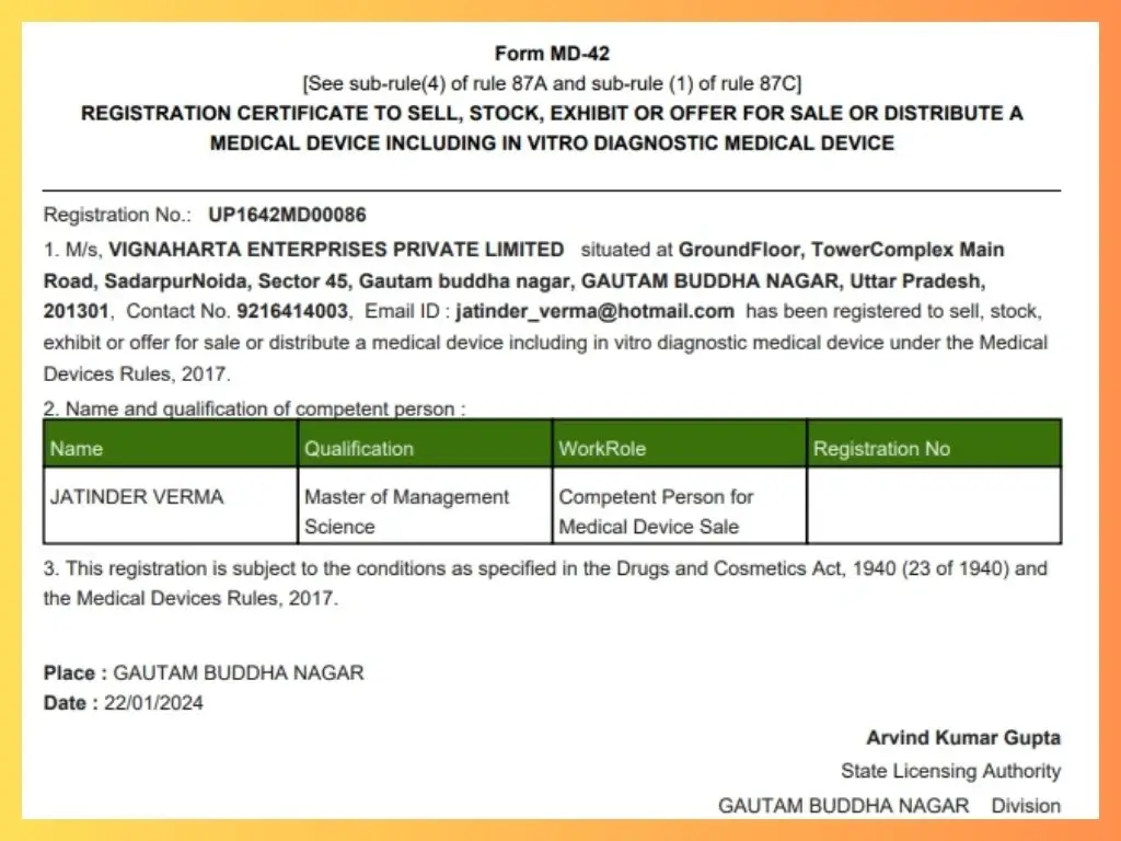 MD 42 Certificate (UP)