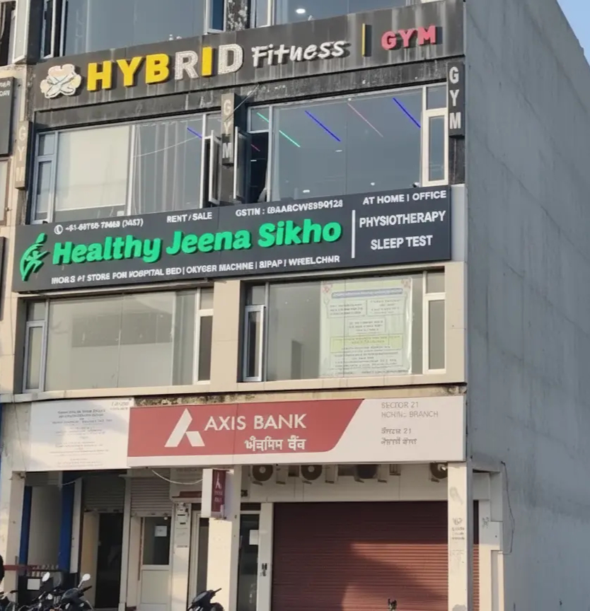 Healthy Jeena Sikho physiotherapy centre, Sector 71 Mohali