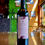 Miniatura: Epifania Cabernet Franc 2021