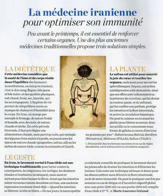 Immunité et médecine iranienne