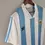 Thumbnail: Retro Argentina Home Shirt 1993