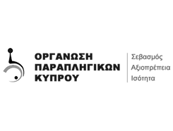 OPAK.png