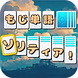 WHS-App-Icon-2048-2048-JPN.png