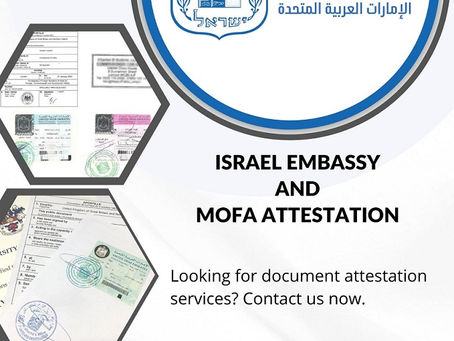 How to Get Documents Attested by the Israeli Embassy in the UAE
