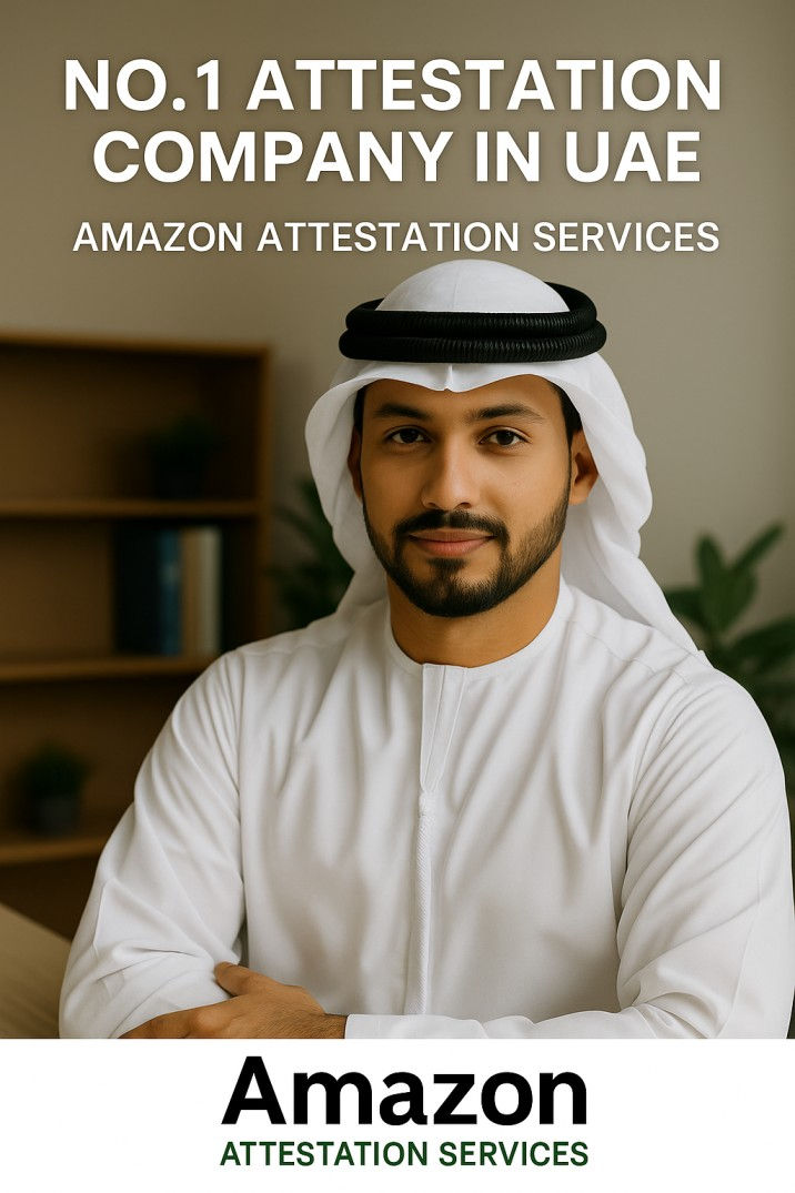 Man in traditional attire smiles confidently. Text reads: "No.1 Attestation Company in UAE, Amazon Attestation Services." Indoor setting.