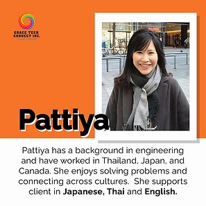 Introduction Card_Pattiya.png
