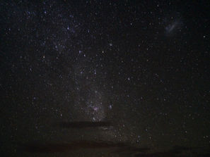 San Pedro de Atacama observatory, Chile