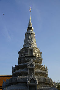 Grand Palace Stupa