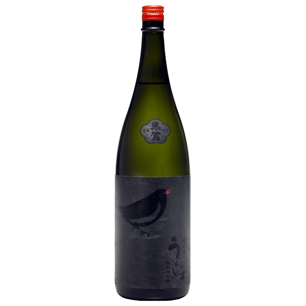 Niwanouguisu Junmai Daiginjo 45