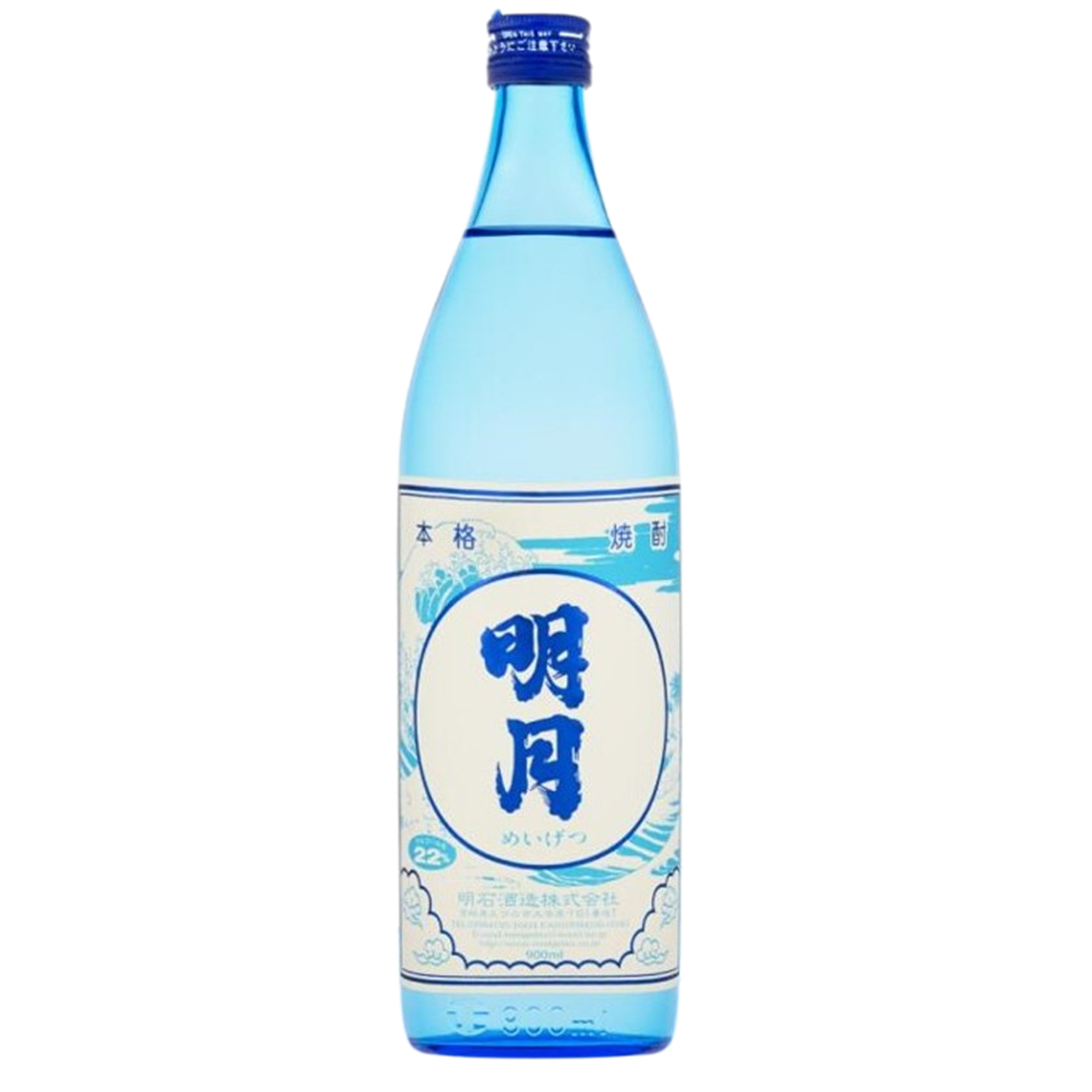 Meigetsu Summer Junmai