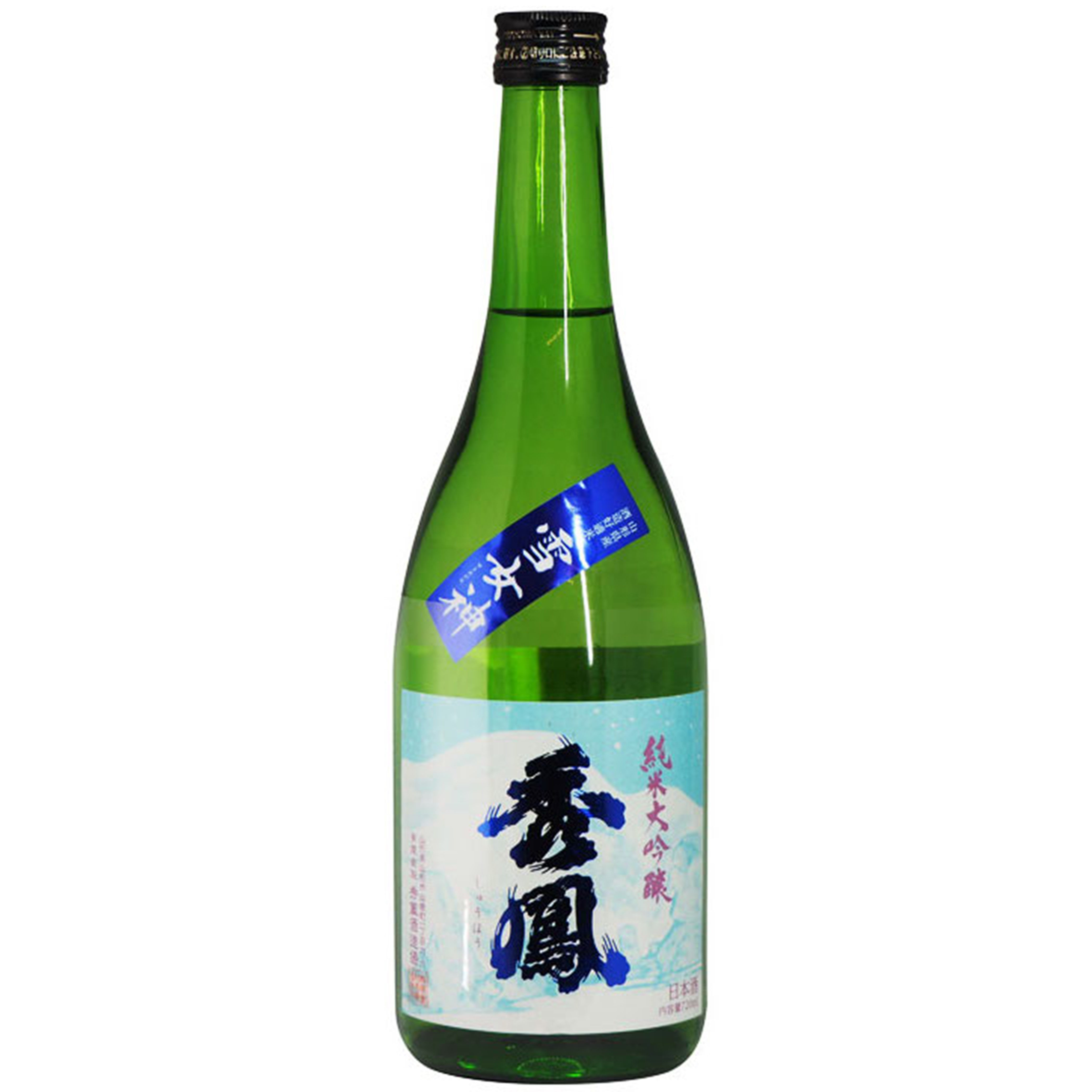 Shuho Junmai Daiginjo Yukimegami