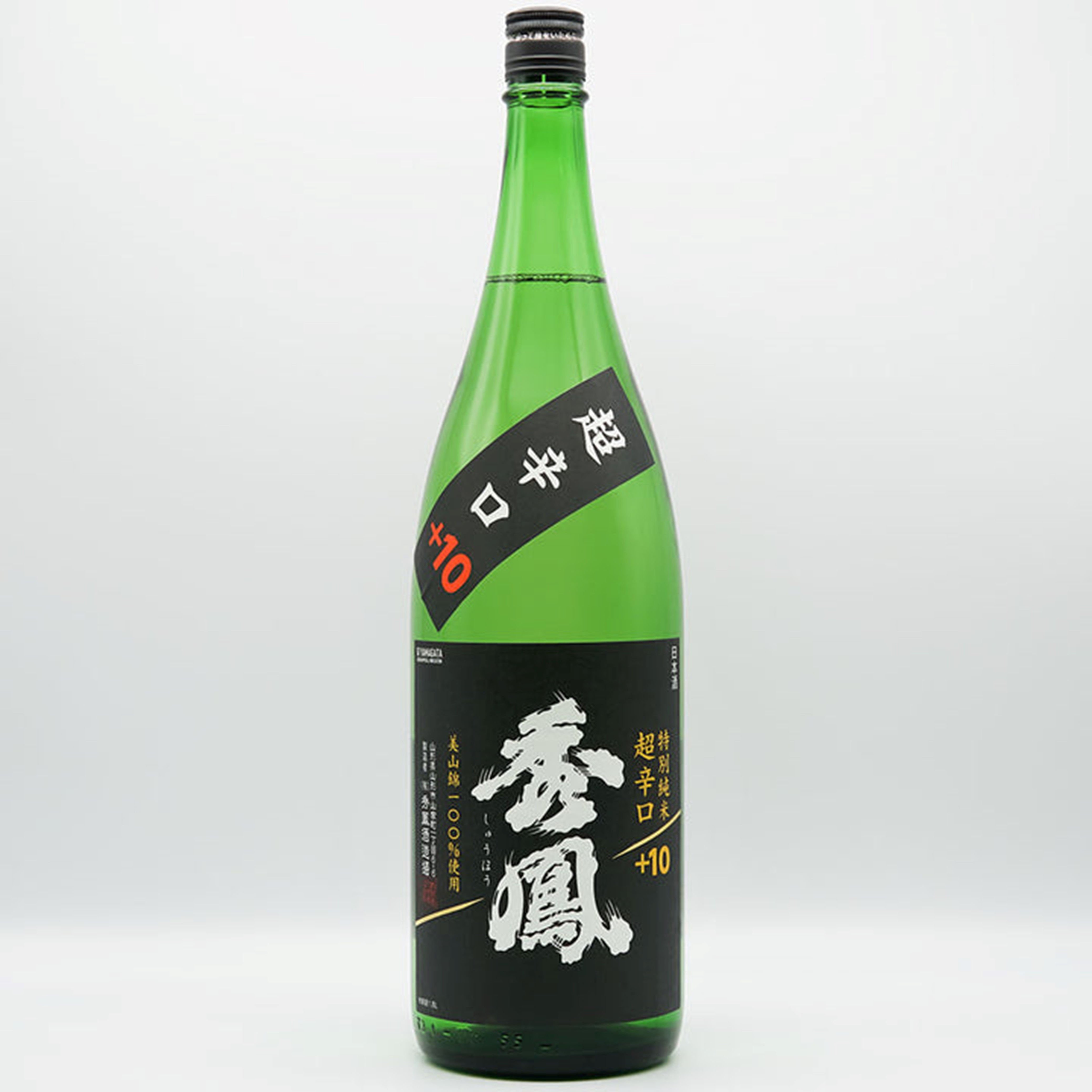 Shuho TJ Chokarakuchi
