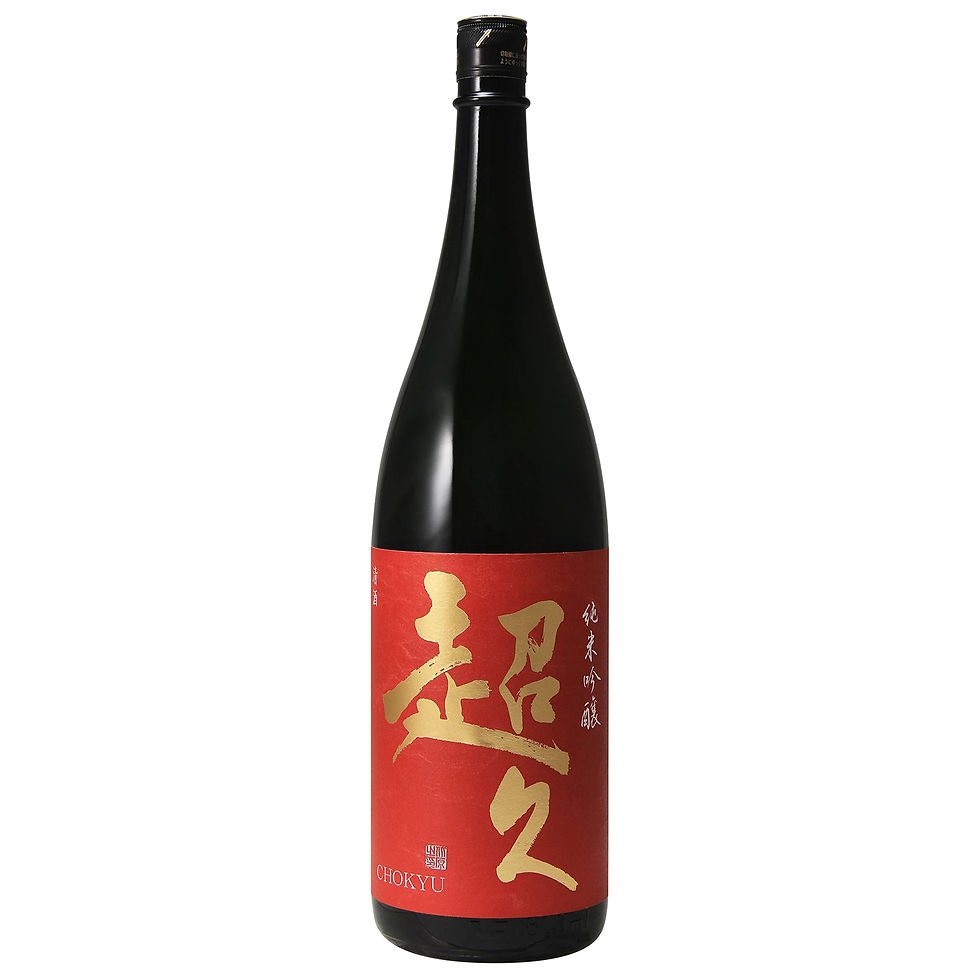 Chokyu JG Bizenomachi