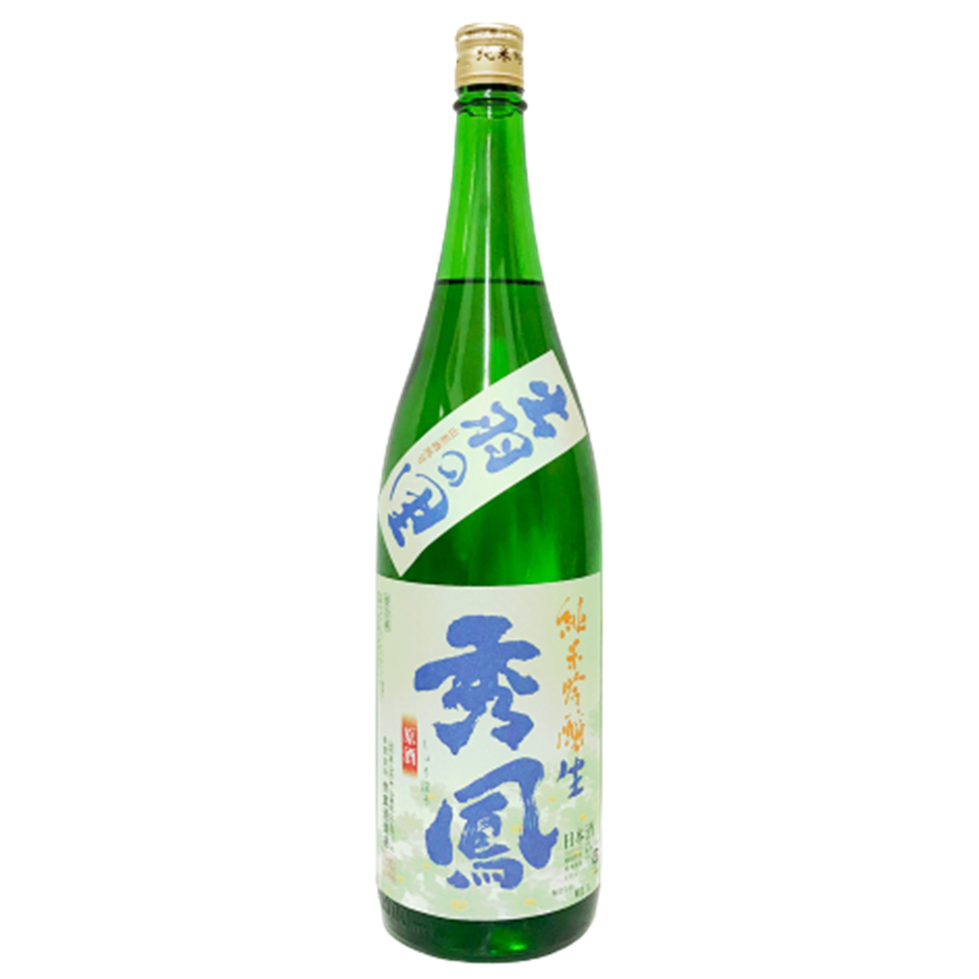 Shuho Junmai Ginjo Dewanosato