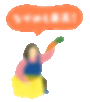 眺めも最高