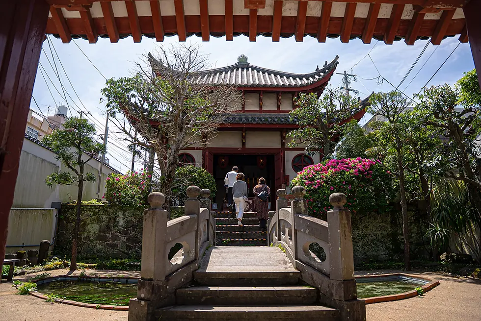 唐人屋敷跡