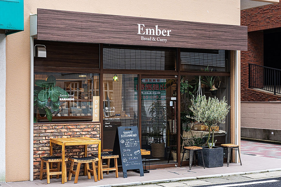 EMBER.jpg