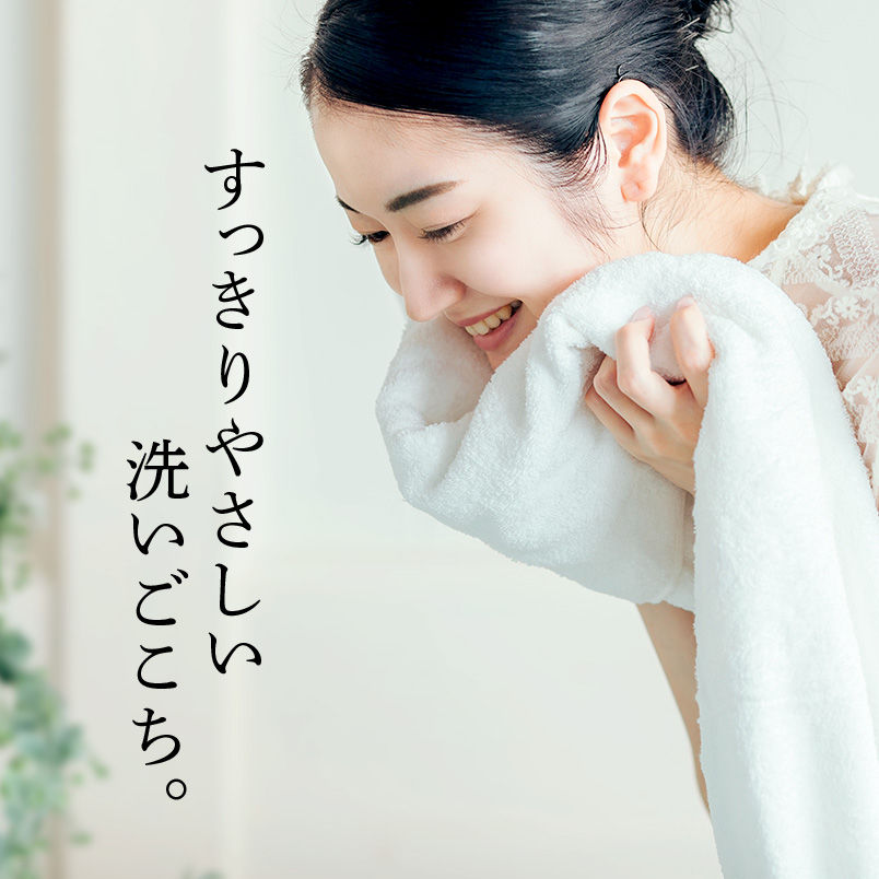 サムネイル： ナチュリスティーアクレスクレンジング 100g