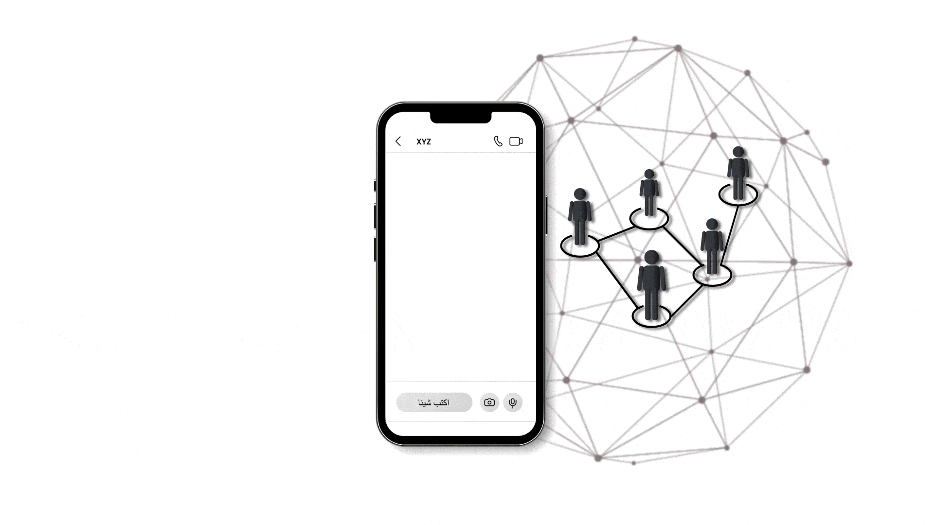 Smartt Network_Arabic_01 (1).gif