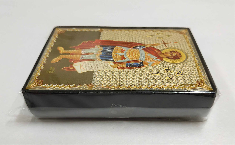 Thumbnail: SAINT PHANURIUS, THE GREAT MARTYR, FULL BODY