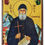 Thumbnail: SAINT PAISIOS OF MOUNT ATHOS, ON THE MOUNTAIN