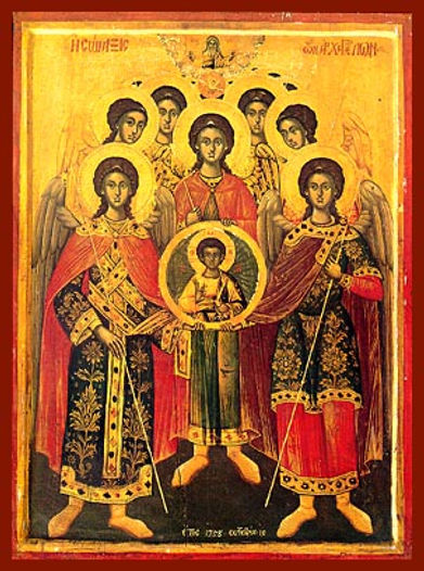 ΣΥΝΑΞΙΣ ΑΡΧΑΓΓΕΛΩΝ, ΜΙΧΑΗΛ, ΓΑΒΡΙΗΛ, ΡΑΦΑΗΛ, ΟΥΡΙΗΛ, ΣΕΛΑΦΙΗΛ (Η ΣΑΛΑΘΙΗΛ), ΙΕΓΟΥΔΙΗΛ, ΚΑΙ ΒΑΡΑΧΙΗΛ, ΟΛΟΣΩΜΟΙ (6)