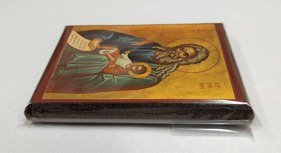Thumbnail: SAINT SYMEON, THE GOD-RECEIVER