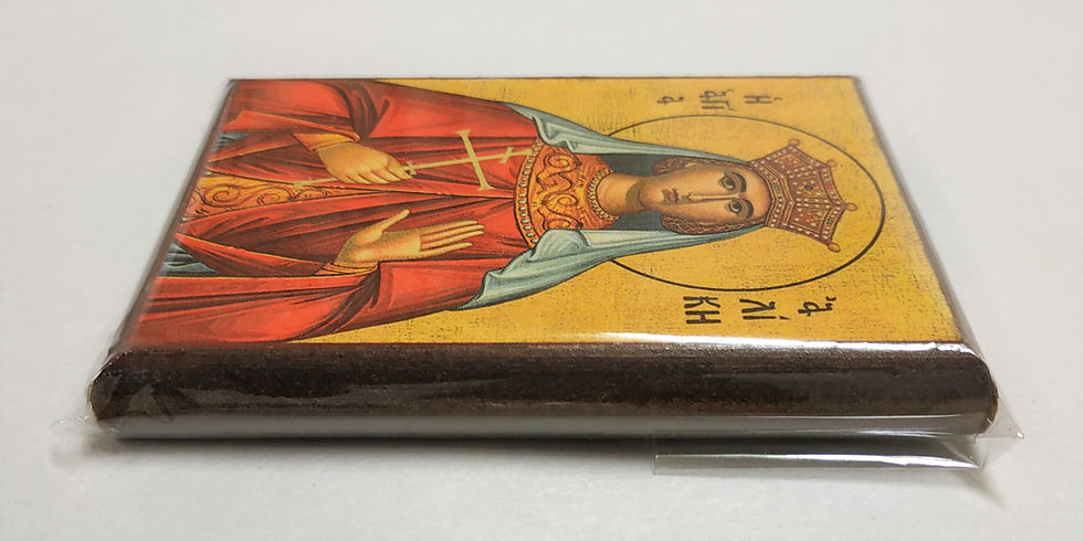 Thumbnail: SAINT ALICE MARTYR (ALIX OF HESSE AND BY RHINE)