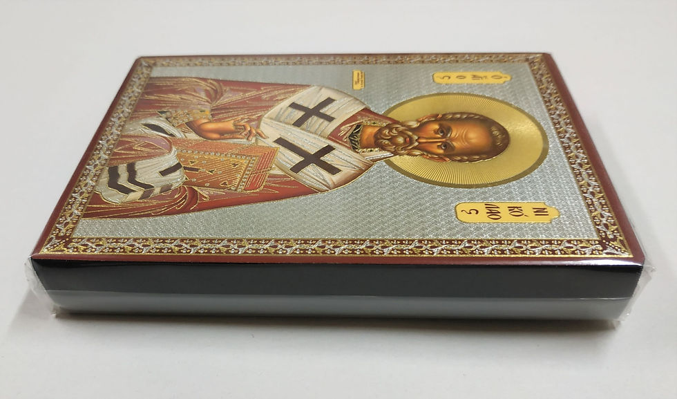 Thumbnail: SAINT NICHOLAS, ARCHBISHOP OF MYRA IN LYCIA